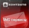 Vkontakte. ru, 25 февраля , Южно-Сахалинск, id19068372