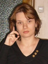 Землянскова Ирина